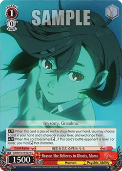 Reason She Believes in Ghosts, Momo 「DDD/S118-E070」「EN」