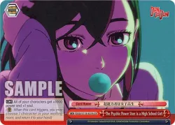 The Psychic Power User is a High School Girl 「DDD/S118-E076」「EN」
