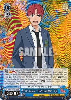 TV Anime "DANDADAN", Jiji 「DDD/S118-E080」「EN」