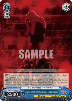 Strange Entity of the Tunnel, Turbo Granny 「DDD/S118-E084」「EN」