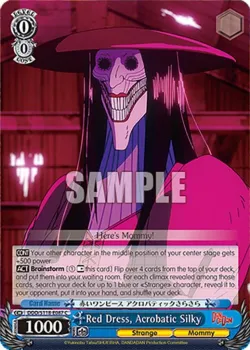 Red Dress, Acrobatic Silky 「DDD/S118-E087」「EN」