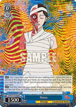 Hana 「DDD/S118-E089」「EN」