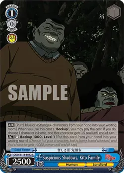 Suspicious Shadows, Kito Family 「DDD/S118-E092」「EN」
