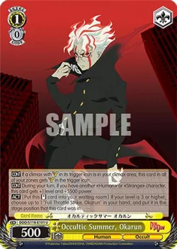 Occultic Summer, Okarun 「DDD/S118-E101」「EN」