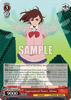 Supernatural Power, Momo 「DDD/S118-E103」「EN」