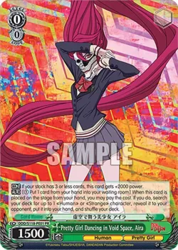 Pretty Girl Dancing in Void Space, Aira 「DDD/S118-PE01」「EN」