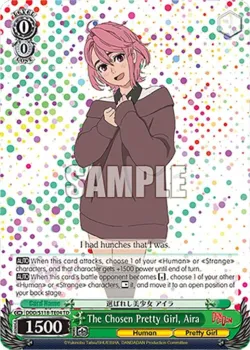 The Chosen Pretty Girl, Aira 「DDD/S118-TE04」「EN」