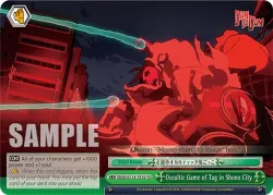 Occultic Game of Tag in Shono City 「DDD/S118-TE10」「EN」