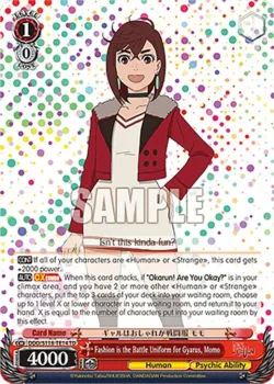 Fashion is the Battle Uniform for Gyarus, Momo 「DDD/S118-TE14」「EN」