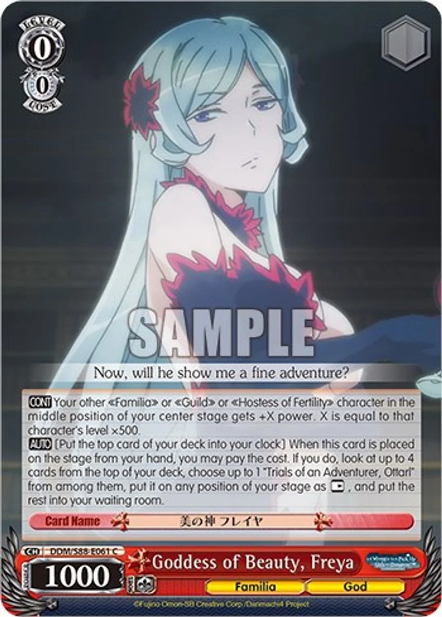 Goddess of Beauty, Freya 「DDM/S88-E061」「EN」