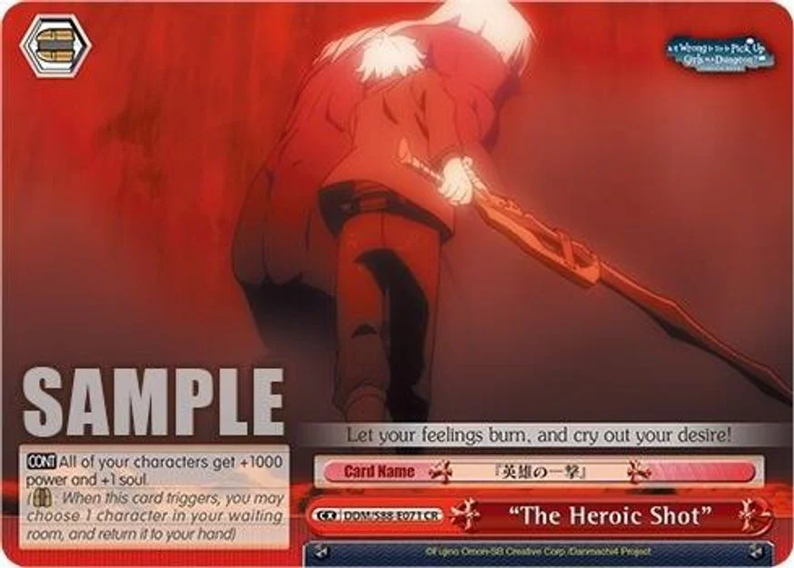 "The Heroic Shot" 「DDM/S88-E071」「EN」