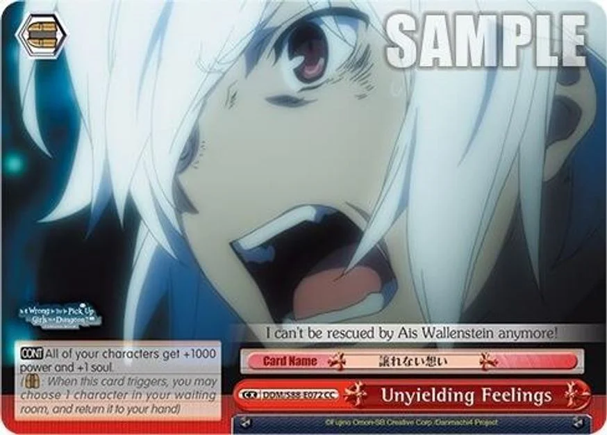 Unyielding Feelings 「DDM/S88-E072」「EN」
