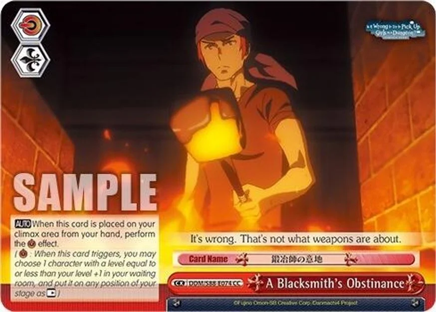 A Blacksmith's Obstinance 「DDM/S88-E074」「EN」
