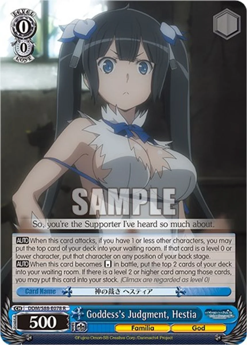 Goddess's Judgment, Hestia 「DDM/S88-E078」「EN」