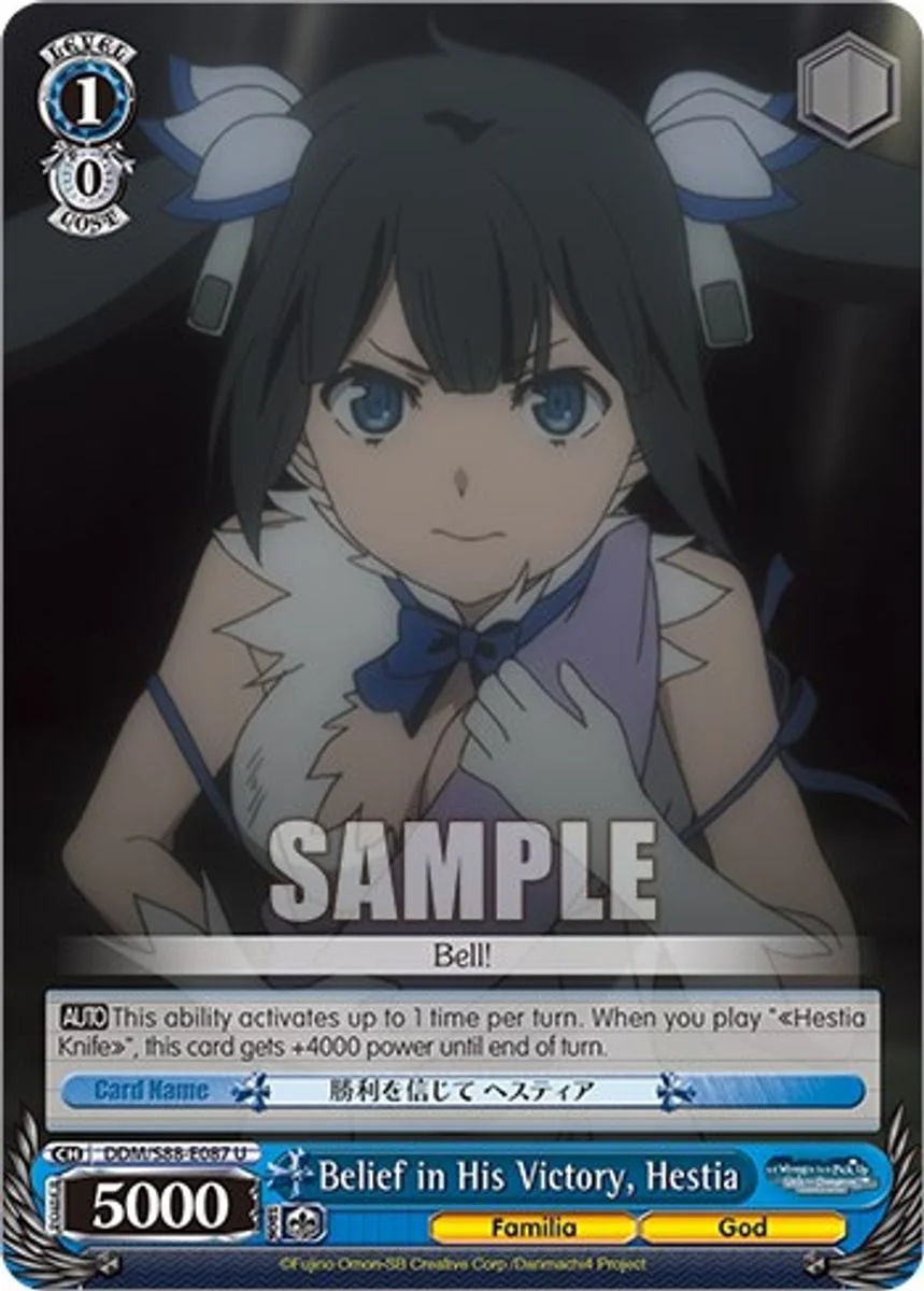 Belief in His Victory, Hestia 「DDM/S88-E087」「EN」