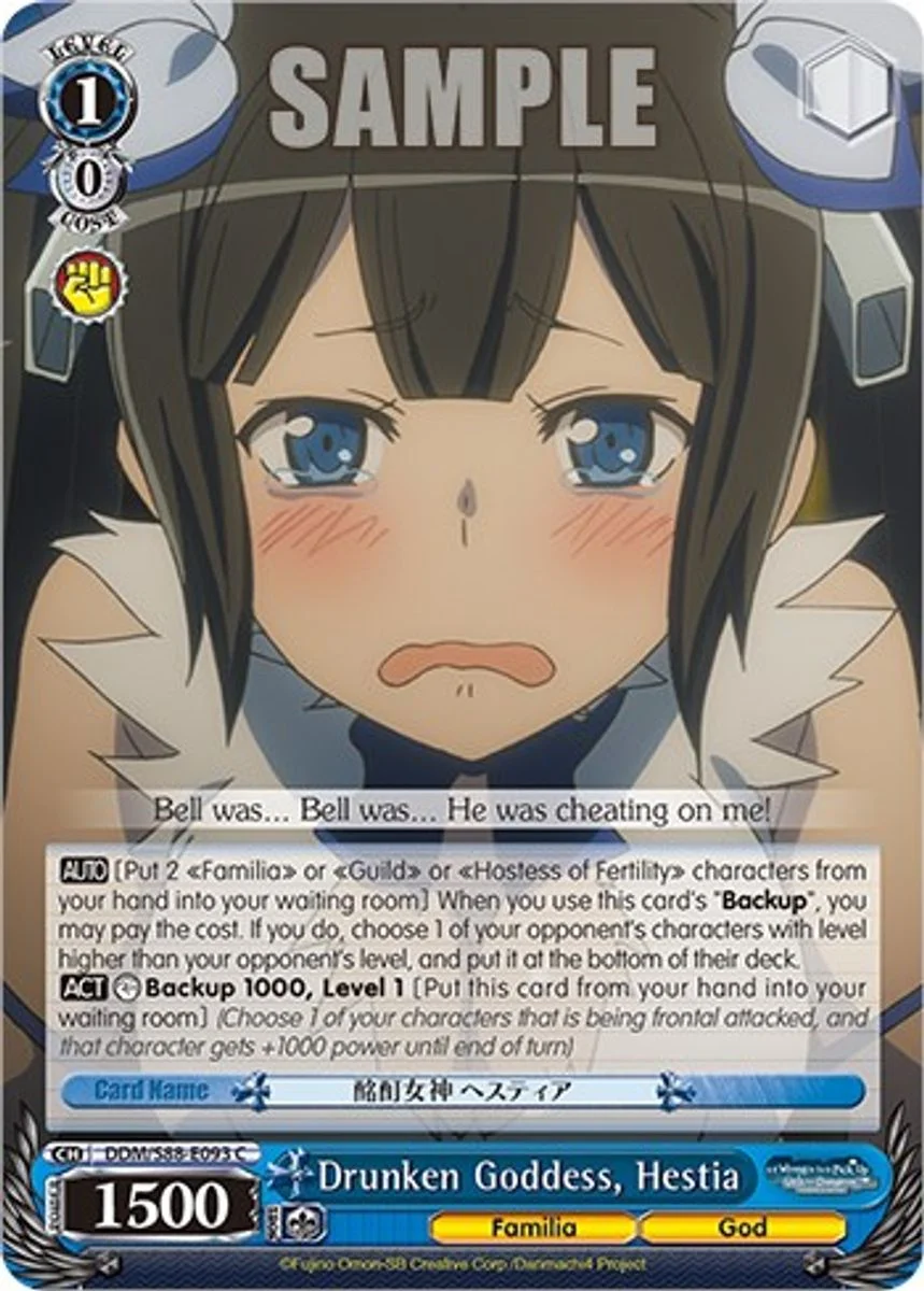Drunken Goddess, Hestia 「DDM/S88-E093」「EN」
