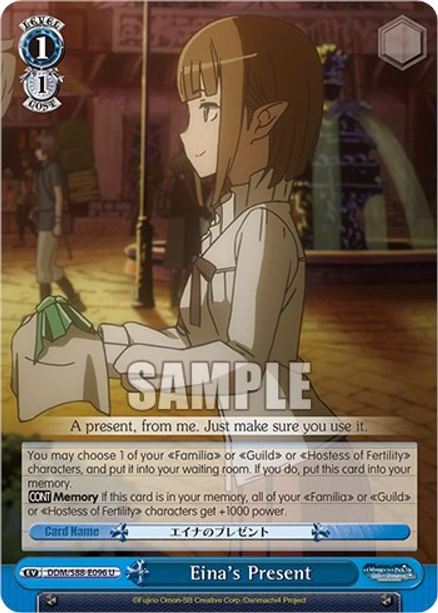 Eina's Present 「DDM/S88-E096」「EN」