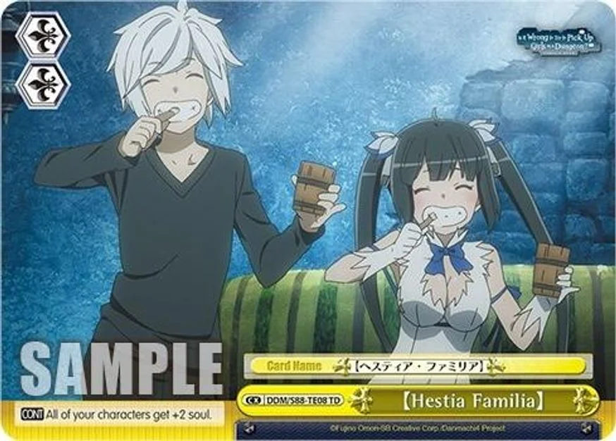 【Hestia Familia】 「DDM/S88-TE08」「EN」
