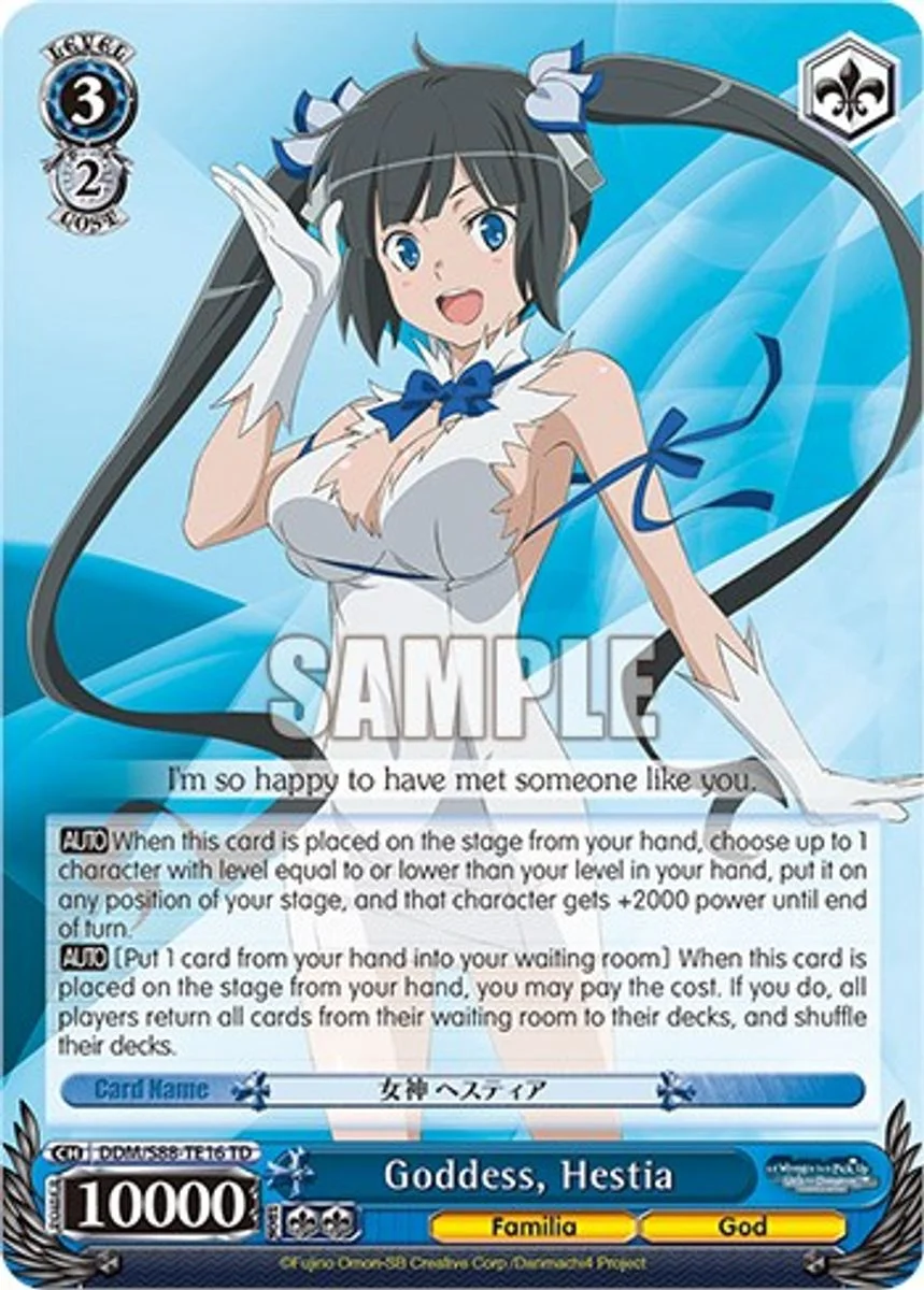 Goddess, Hestia 「DDM/S88-TE16」「EN」