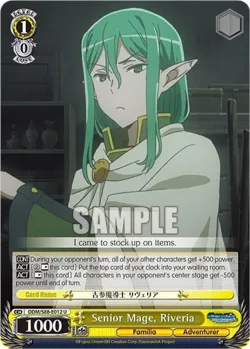 Senior Mage, Riveria #DDM/S88-E012 · Weiss Schwarz