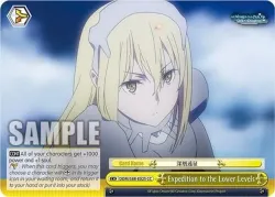 Expedition to the Lower Levels #DDM/S88-E025 · Weiss Schwarz