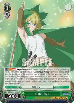 Gale, Ryu #DDM/S88-E028 · Weiss Schwarz