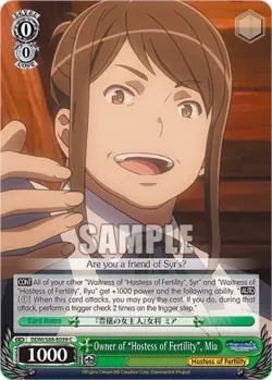 Owner of "Hostess of Fertility", Mia #DDM/S88-E039 · Weiss Schwarz