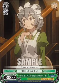 Waitress of "Hostess of Fertility", Syr #DDM/S88-E040 · Weiss Schwarz