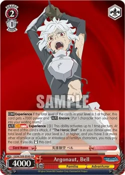Argonaut, Bell #DDM/S88-E049 · Weiss Schwarz