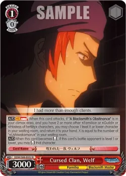 Cursed Clan, Welf #DDM/S88-E052 · Weiss Schwarz