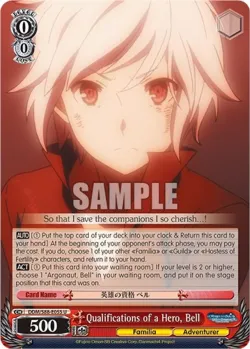 Qualifications of a Hero, Bell #DDM/S88-E055 · Weiss Schwarz