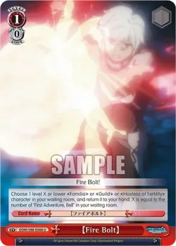 【Fire Bolt】 「DDM/S88-E068」「EN」