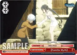 【Familia Myth】 「DDM/S88-E073」「EN」