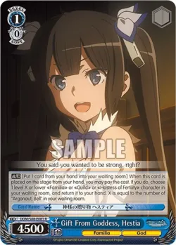 Gift From Goddess, Hestia 「DDM/S88-E081」「EN」
