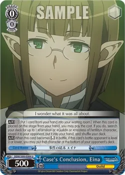 Case's Conclusion, Eina 「DDM/S88-E084」「EN」