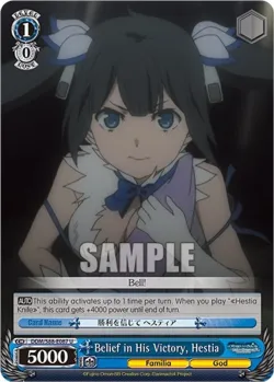 Belief in His Victory, Hestia 「DDM/S88-E087」「EN」