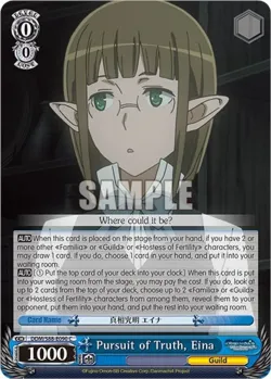 Pursuit of Truth, Eina 「DDM/S88-E090」「EN」