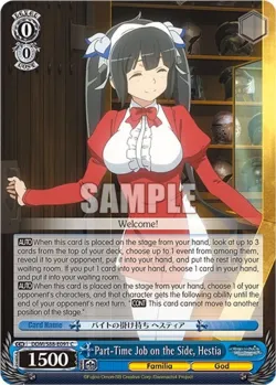 Part-Time Job on the Side, Hestia 「DDM/S88-E091」「EN」