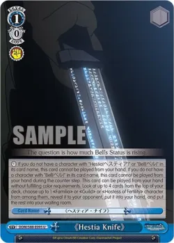 《Hestia Knife》 「DDM/S88-E095」「EN」