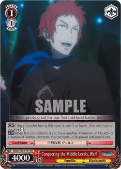 Conquering the Middle Levels, Welf 「DDM/S88-E102」「EN」