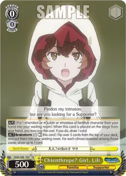 Chienthrope? Girl, Lili 「DDM/S88-TE01」「EN」