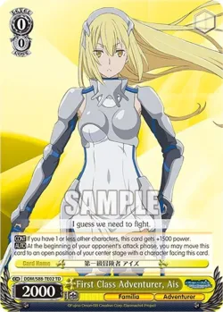 First Class Adventurer, Ais 「DDM/S88-TE02」「EN」