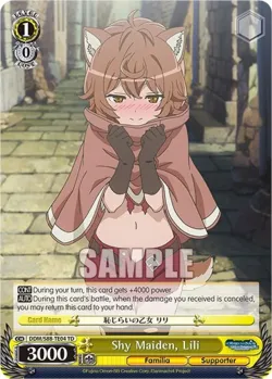 Shy Maiden, Lili 「DDM/S88-TE04」「EN」