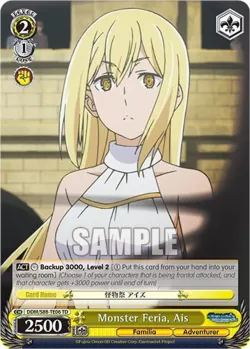 Monster Feria, Ais 「DDM/S88-TE06」「EN」