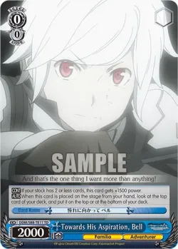 Towards His Aspiration, Bell 「DDM/S88-TE11」「EN」