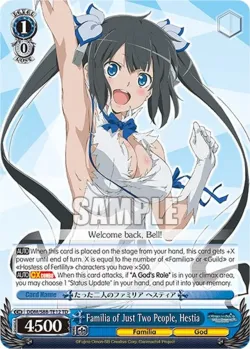 Familia of Just Two People, Hestia 「DDM/S88-TE12」「EN」