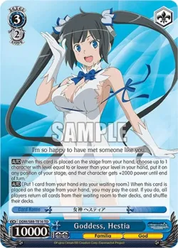 Goddess, Hestia 「DDM/S88-TE16」「EN」