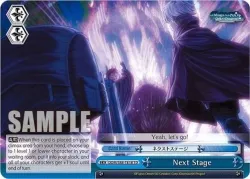 Next Stage 「DDM/S88-TE18」「EN」