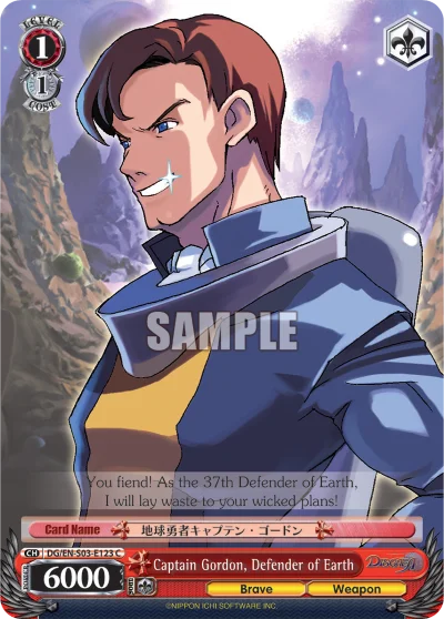 Captain Gordon, Defender of Earth 「DG/S03-E123」「EN」
