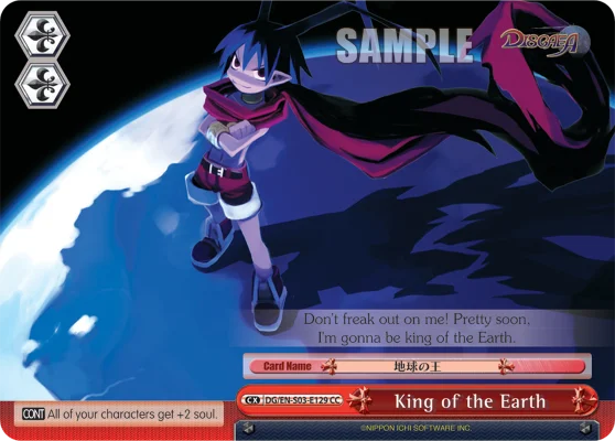 King of the Earth 「DG/S03-E129」「EN」